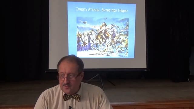 Куда исчезли гунны и какова роль в этом болгар смотреть онлайн