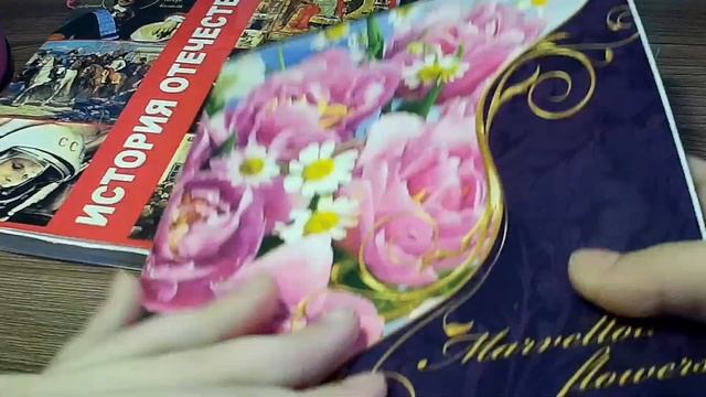 Как изменить почерк за один день? ?IA? смотреть онлайн