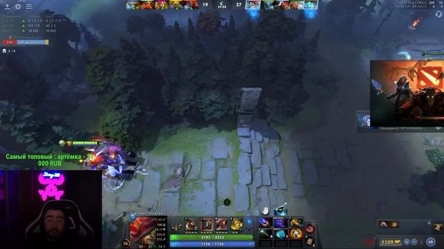 STRAY ПРОТИВ ШТОРМА С 1К ИГРАМИ ПАТЧ 7.34 !СТРЕЙ НИКС 4500 ММР ! carry mid dota 2 ! Лучшее со Стрее