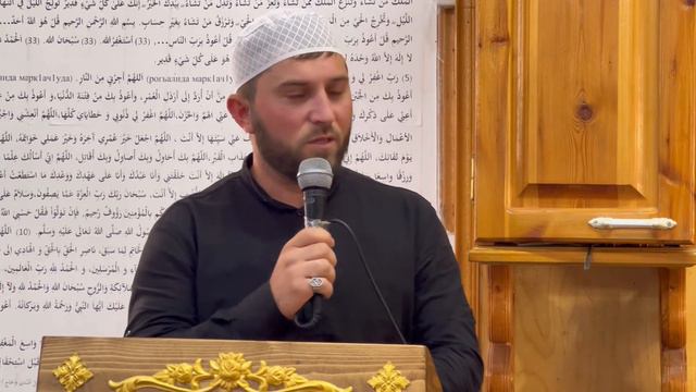 МАДЖЛИС В СЕЛЕ КОРОДА ! смотреть онлайн