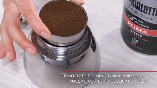 Традиции встречаются с инновациями смотреть онлайн