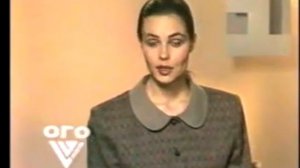 Анонс 1 канал Останкино 1993