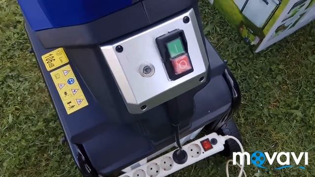 Садовый измельчитель LUX TOOLS E-MH-2500/45 смотреть онлайн