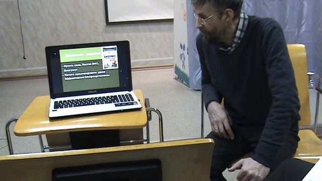 Умное земледелие 2016 смотреть онлайн