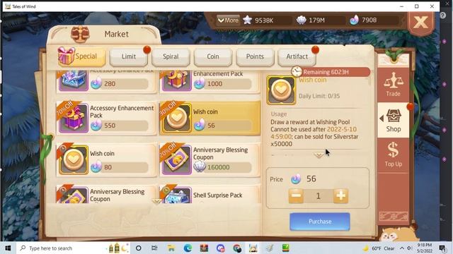 Tales Of Wind Part 2 anniversary with coco hut+wish well смотреть онлайн