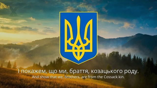 Разговоры о важном 5, 6, 7 класс 31 октября 2022 мы — одна страна! День народного единства смотреть онлайн