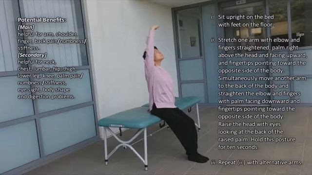 EASY Morning Exercises смотреть онлайн