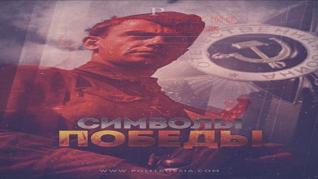 Первомай 1 мая Мир Труд Май Videolanding смотреть онлайн
