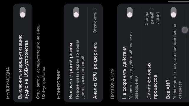 КАК УБРАТЬ ПИКСЕЛИ В РОБЛОКС!!? ~Ответ тут~ смотреть онлайн