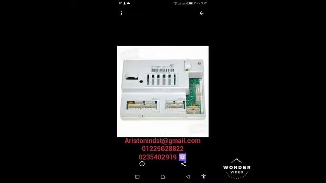 Ariston Indst Repair Of Ariston Electronic Card Washer