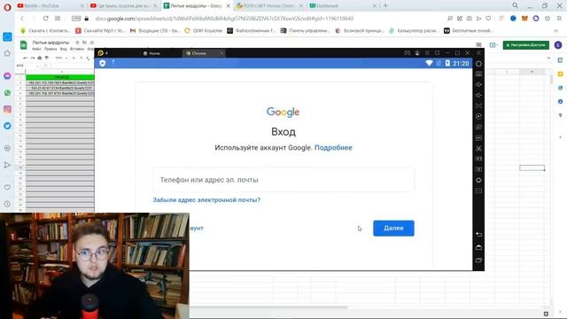 Три ЛУЧШИХ airdrop (аирдропа) криптовалют | Показываю как заработать в 100 раз больше! смотреть онлайн