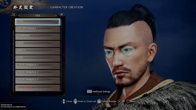 Nioh 2 Open Beta - Character Creation Gameplay!