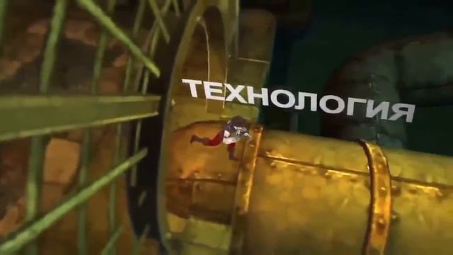 Royal Quest 2 MMORPG онлайн игра смотреть онлайн