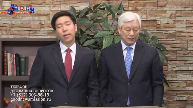 Ок Су Пак Да будет свет, выпуск 10 смотреть онлайн