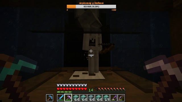 Minecraft. Осушаем Морскую Крепость. Смотрим на Башню мародёров (снапшот 18w47a)