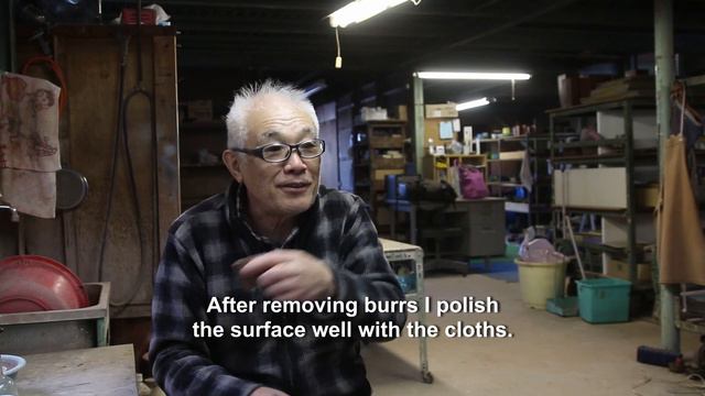 Bonsai pottery - SHIBAKATSU смотреть онлайн
