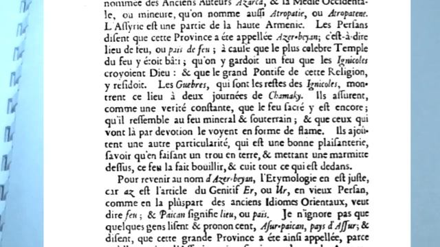 О древней земле Азербайджан.Путешествие Жан Шарден, по Закавказье.1672-1673.г. Филипп Экозьянц. 6.ч смотреть онлайн