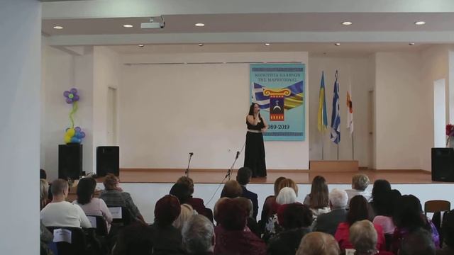 Елена Шамли смотреть онлайн