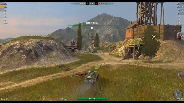 МС -1 Ну почти правильное танкование!!! WoT Blitz!! смотреть онлайн