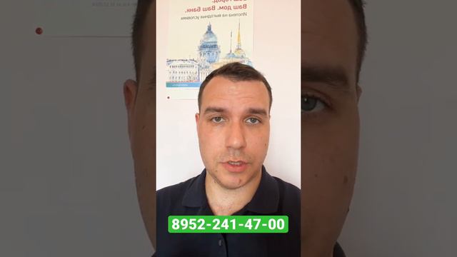 Самая дешёвая квартира в Санкт-Петербурге Новостройки СПБ Купить квартиру в СПБ у метро 2022 смотреть онлайн