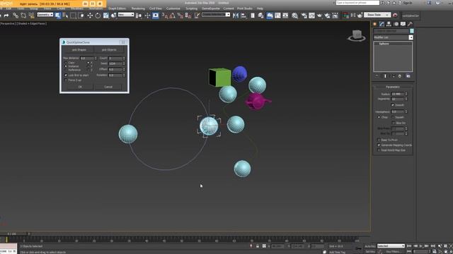 Хорошая альтернатива Spacing Tool: Quick Spline Align Script смотреть онлайн