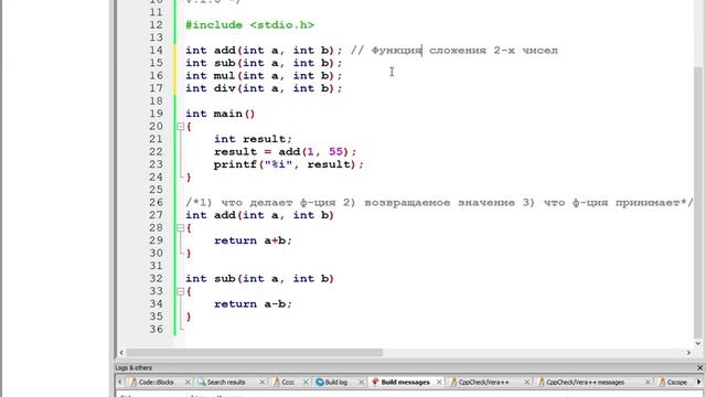 Правила хорошего кода для начинающих программистов смотреть онлайн