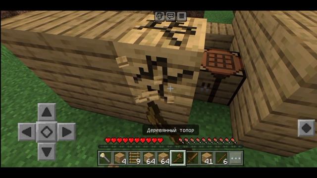 НИКОГДА НЕ ИГРАЙ НА СИДЕ SIREN HEAD В MINECRAFT PE 1.20.41 смотреть онлайн