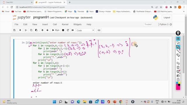 Learn Python in Tamil | How to print Sand Clock | GURUKULA | [TAMIL] смотреть онлайн