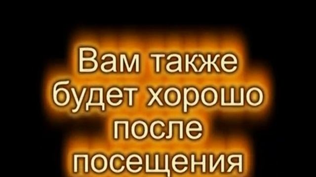 учимся летать.mpg смотреть онлайн