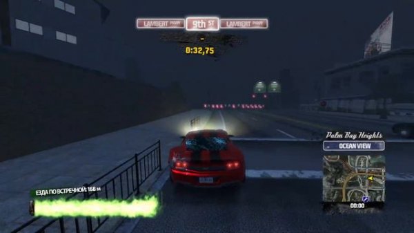 BURNOUT PARADISE CITY ПРОХОЖДЕНИЕ 19