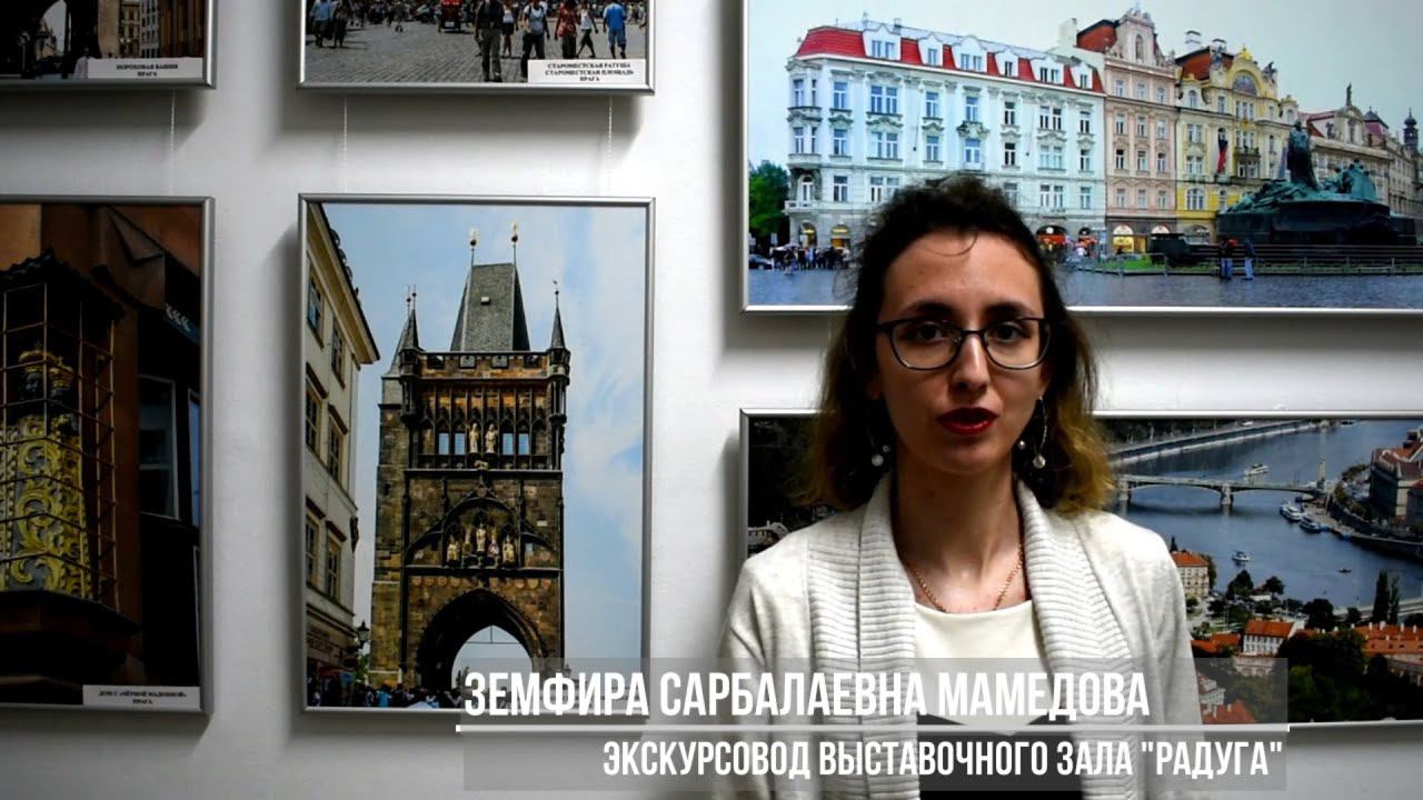 Планета Земля. Чехия. Староместская площадь и её достопримечательности смотреть онлайн