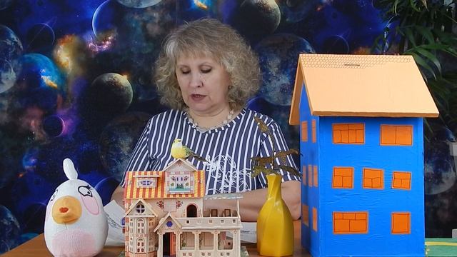 55. Хорошее дело Сказки - Незнайка. На балу. смотреть онлайн
