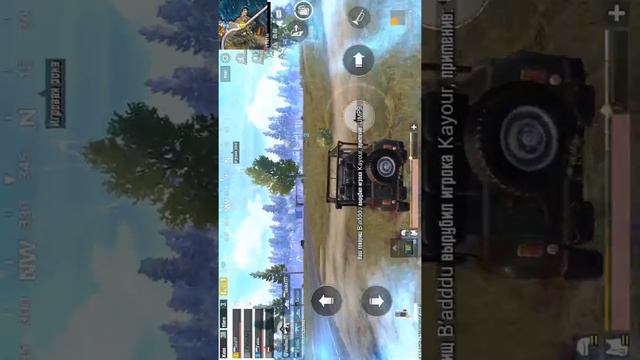 Эпичный момент красная зона не простила смотреть онлайн