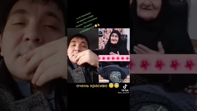 Бабушка очень классно поёт. смотреть онлайн