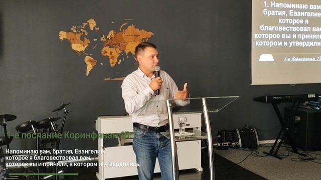 То, о чем не говорят смотреть онлайн