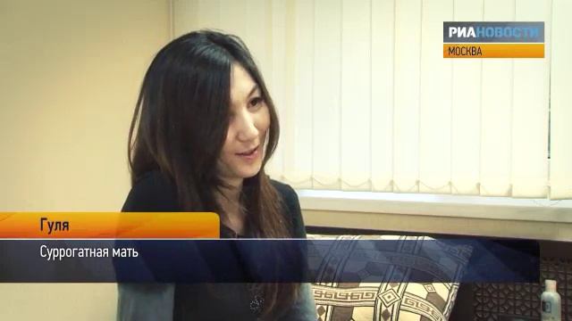 Суррогатное материнство в России — Константин Свитнев смотреть онлайн