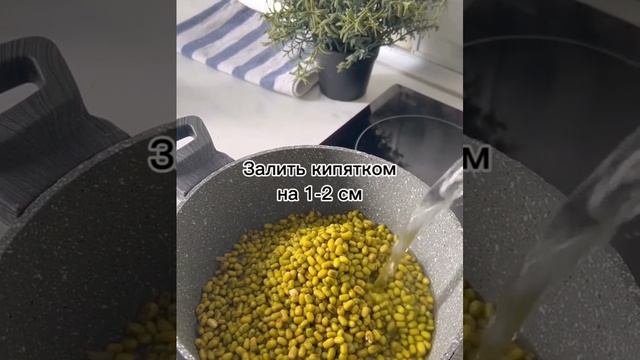 Рецепты на каждый день