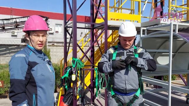 Надевание и подгонка страховочной привязи. смотреть онлайн