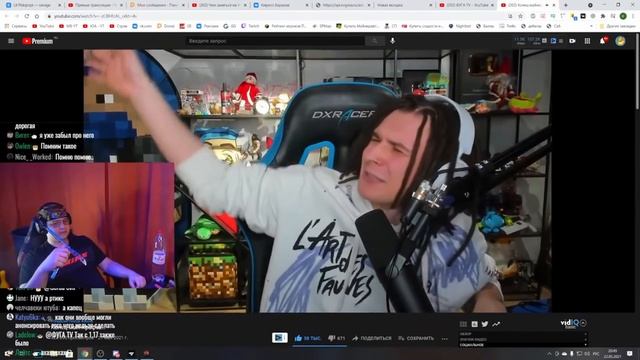 Пятёрка Смотрит ШедоуПристока  Майнкрафт но хуже Уже Некуда Реакция Пятёрки