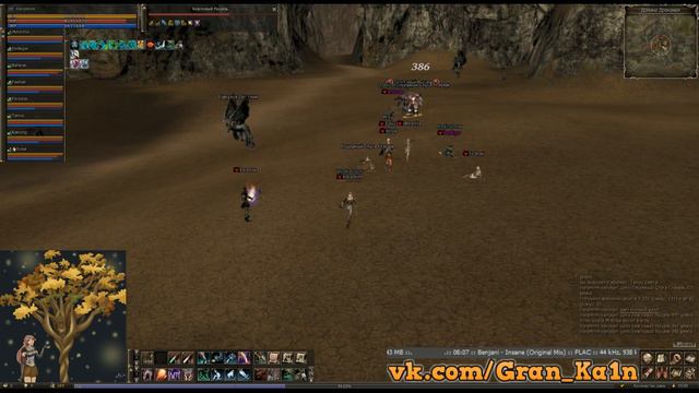 Lineage 2 Classic [GK] Не, не - никогда не возьмем 52+, ДВ закрыто!((( смотреть онлайн