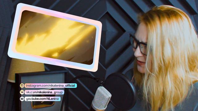 Slayers Next / Give a Reason (neutrino P ft Nika Lenina RUS Version) смотреть онлайн