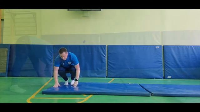 Кувырок вперёд Обучение смотреть онлайн