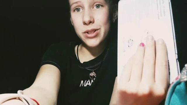 Заполнение лд ❤️❤️🖤 смотреть онлайн