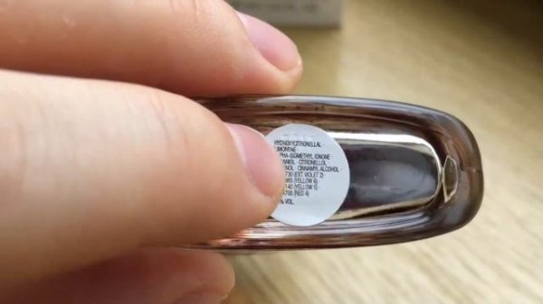 Gucci - Guilty Absolute. Обзор.