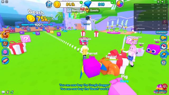 💎Я НАШЛА *VIP* ЛАКИ БЛОК в РОБЛОКС! СМОТРИ ЧТО ВНУТРИ! НУБИК ЛЕСКА РОБЛОКС💎 смотреть онлайн