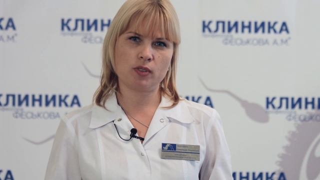 Антимюллеров Гормон (АМГ) | Что такое АМГ? Показатели гормона