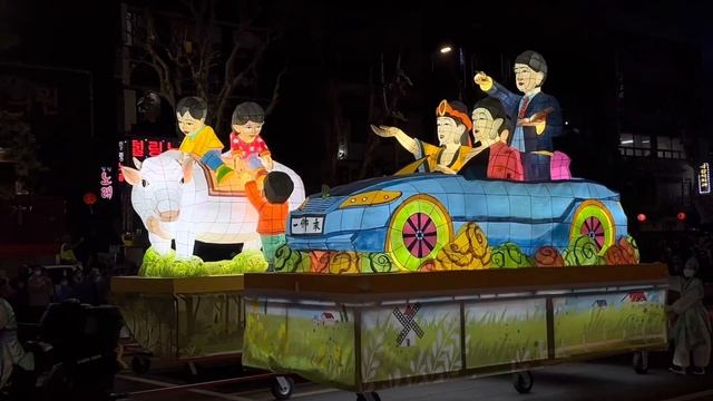 Парад буддийских фонарей в Сеуле, Южная Корея смотреть онлайн