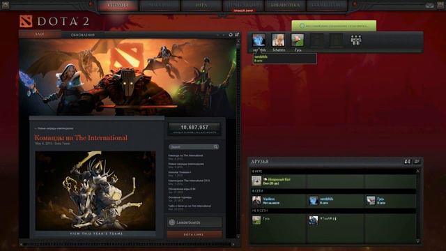 Учимся играть в Dota 2 с людьми (◠‿‿◠) смотреть онлайн