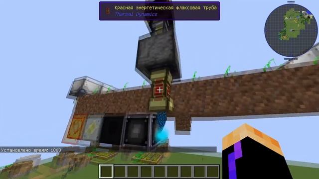 ОЧЕНЬ БЫСТРАЯ ФЕРМА MYSTICAL AGRICULTURE // GUIDE, ГАЙД смотреть онлайн