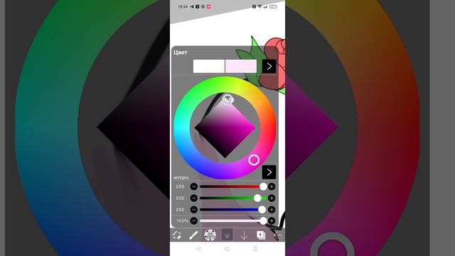 risunok смотреть онлайн